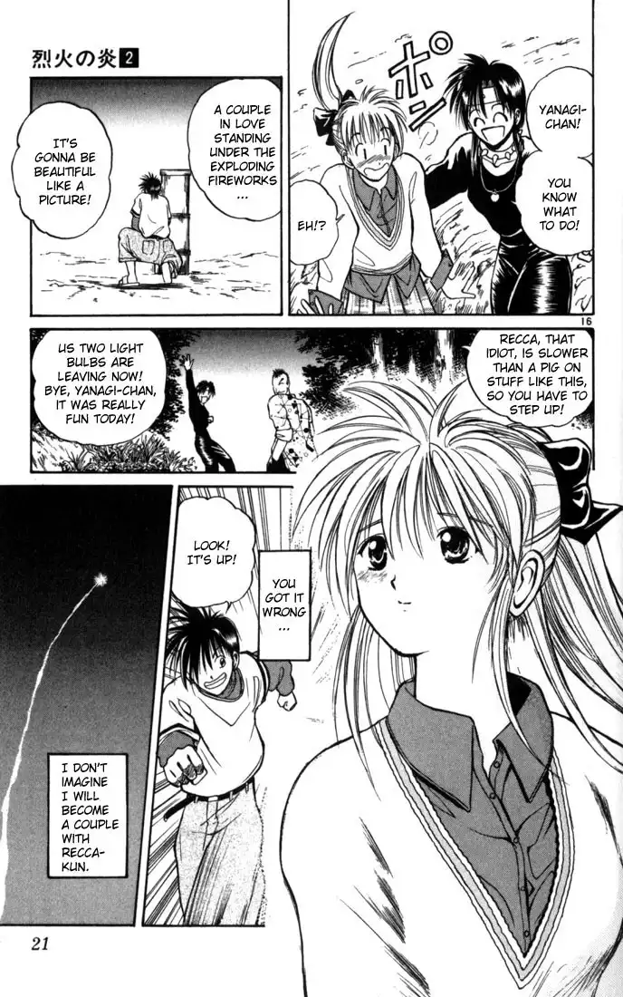 Flame of Recca Chapter 10 19